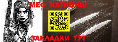 кокаин Будённовск