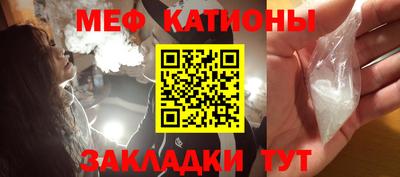 ГАЛЛЮЦИНОГЕННЫЕ ГРИБЫ Бузулук