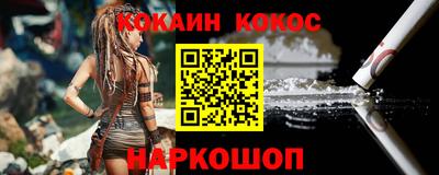 ГАЛЛЮЦИНОГЕННЫЕ ГРИБЫ Бузулук