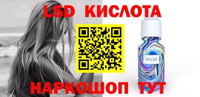 кокаин Будённовск