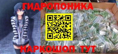 кокаин Будённовск