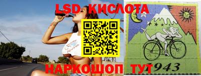 кокаин Будённовск