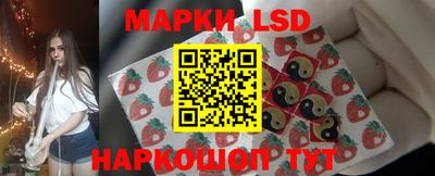 MESCALINE Бугуруслан
