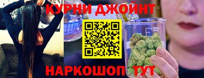 ГАЛЛЮЦИНОГЕННЫЕ ГРИБЫ Бузулук