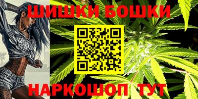 MESCALINE Бугуруслан