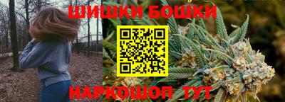 MESCALINE Бугуруслан