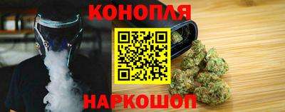 ГАЛЛЮЦИНОГЕННЫЕ ГРИБЫ Бузулук