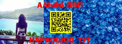 кокаин Будённовск