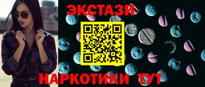 кокаин Будённовск