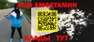 MESCALINE Бугуруслан