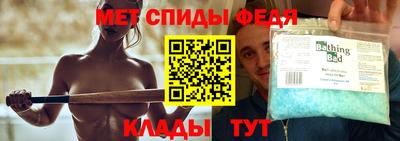 кокаин Будённовск