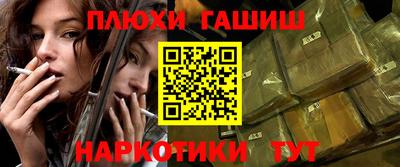 кокаин Будённовск
