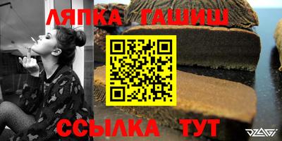 кокаин Будённовск