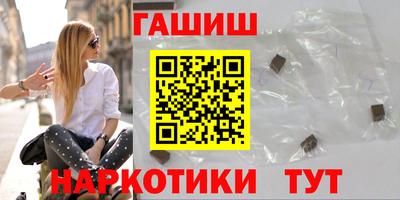 ГАЛЛЮЦИНОГЕННЫЕ ГРИБЫ Бузулук
