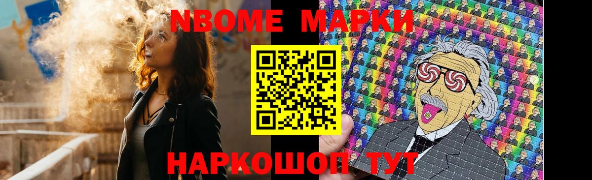 Химки  ссылка на мегу как войти  Вход с VPN  Лсд 25 экстази ecstasy 